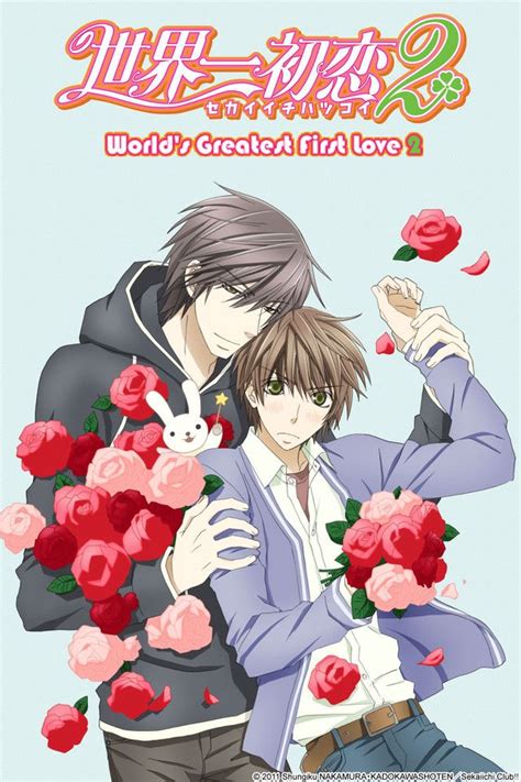 bl anime shows on crunchyroll|26 Best BL Anime on Crunchyroll Right Now